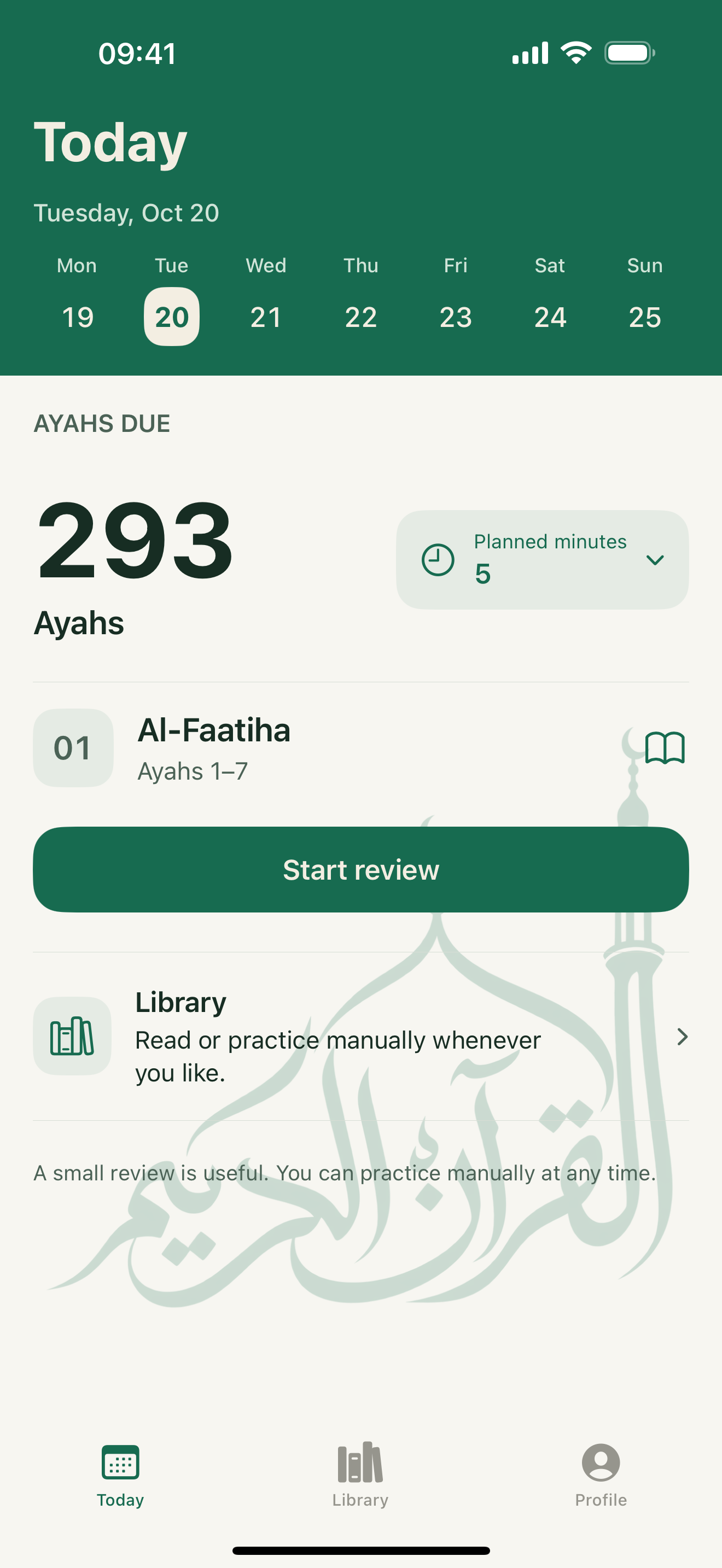 Hifzino — Today’s revision plan