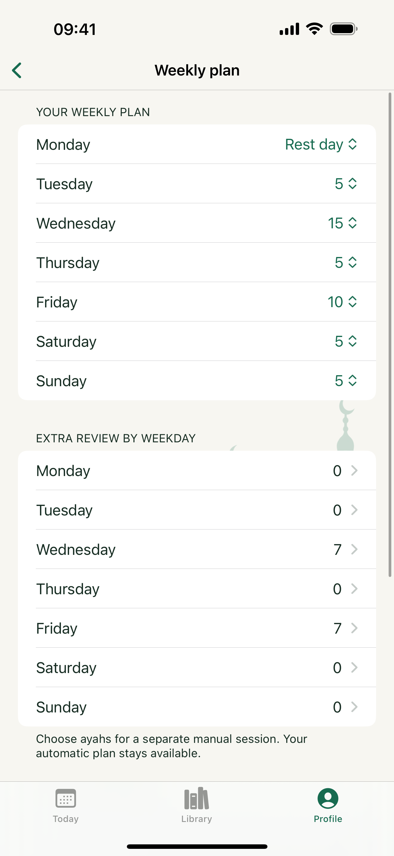 Hifzino — Weekly plan