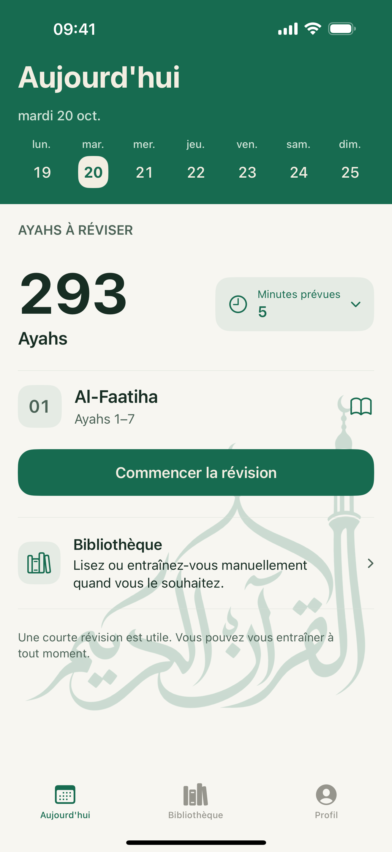 Hifzino — Programme de révision du jour