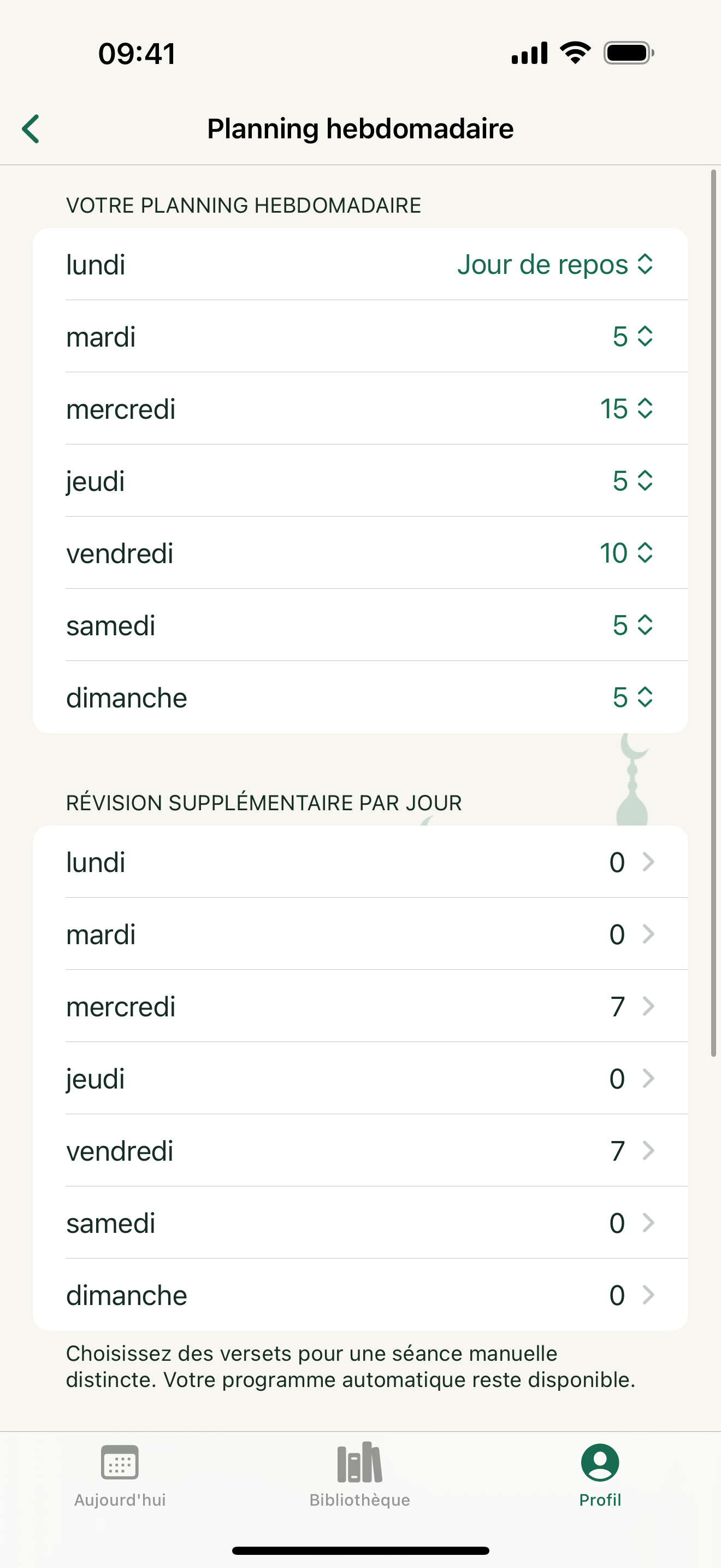 Hifzino — Programme hebdomadaire