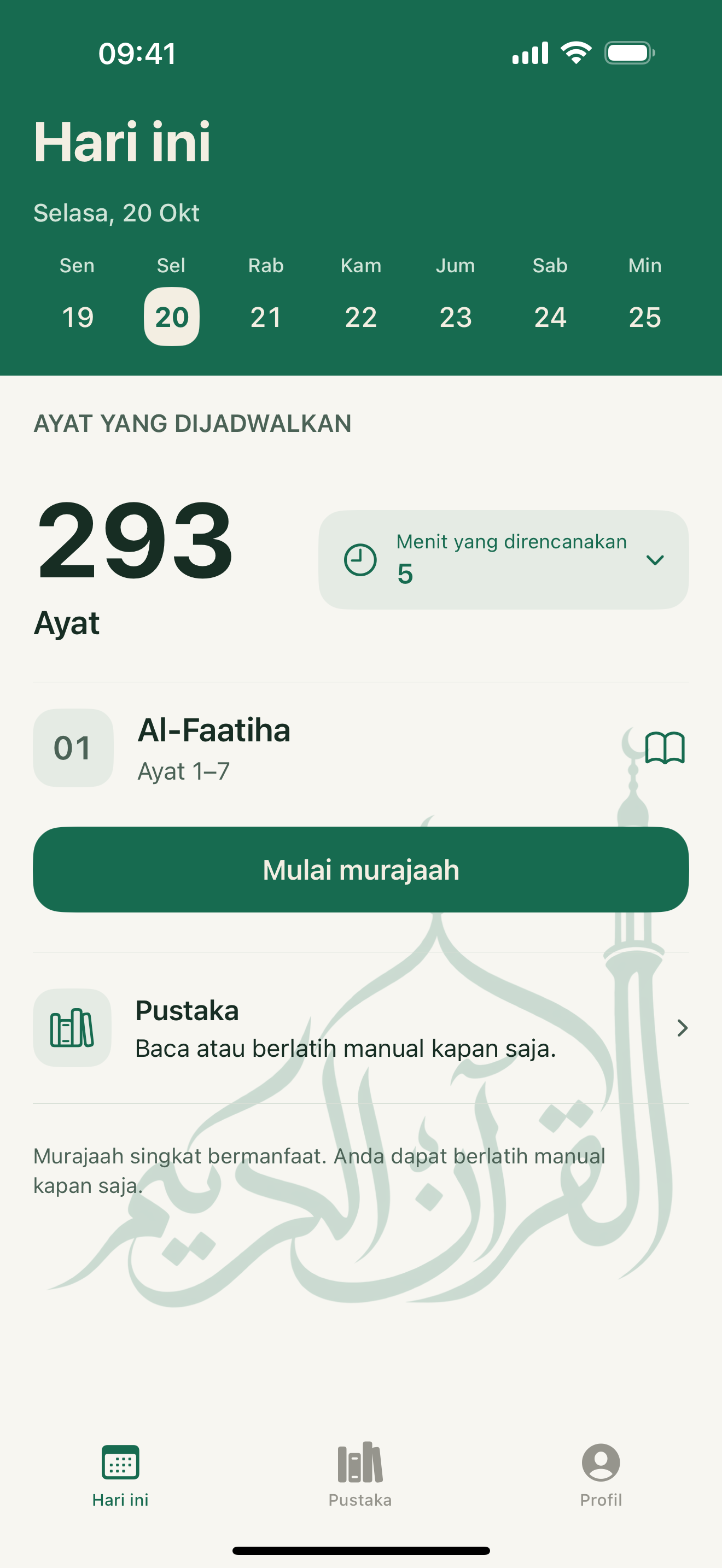 Hifzino — Rencana murajaah hari ini